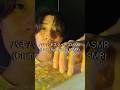 パラパラスクイーズになりました… #asmr #asmrsounds #squeeze