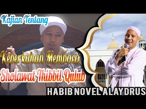 kajian-tentang---keberkahan-membaca-sholawat-thibbil-qulub-||-habib-novel-alaydrus