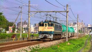 EF65-1078+タキ 8760レ