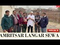 Live 1st jan 2024 langar in Amritsar at Rrv Hotel