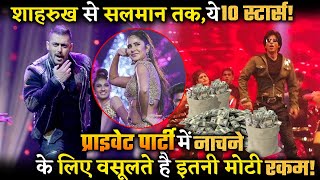 Appearance Price List for Event of Bollywood Celebrity Net Worth