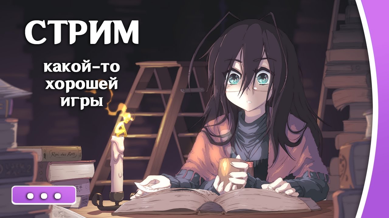 (🔴) Fallout 4 [Стрим]