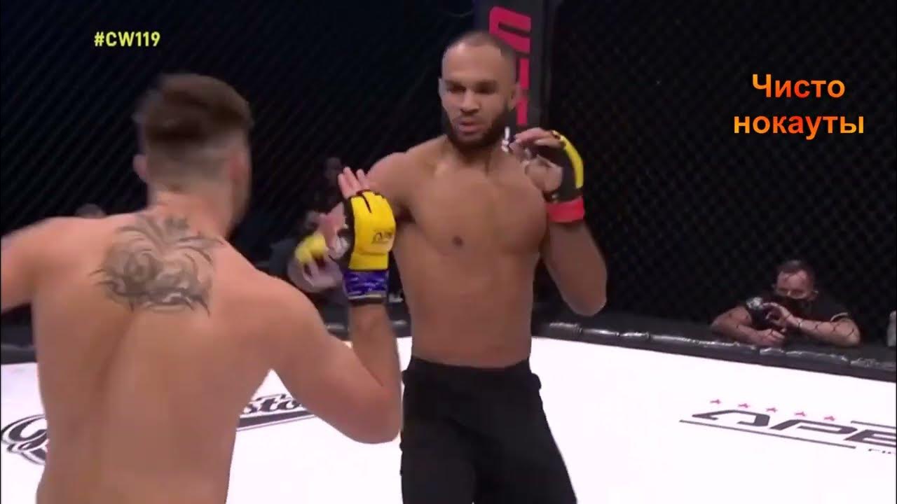 Нокаут в чистом поле. Игнасио бахамондес. Давлатманд чупанов 2022 бой. Олдскульные нокауты кикбоксинг. Сборная грузии по мма 2022г.