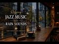 Rainy Coffee Shop Jazz ☕ Smooth Tokyo Night Ambience for Focus