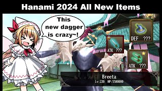 Hanami 2024 All New Items! OP DAGGER & Lightsaber App!? | Toram Online screenshot 3