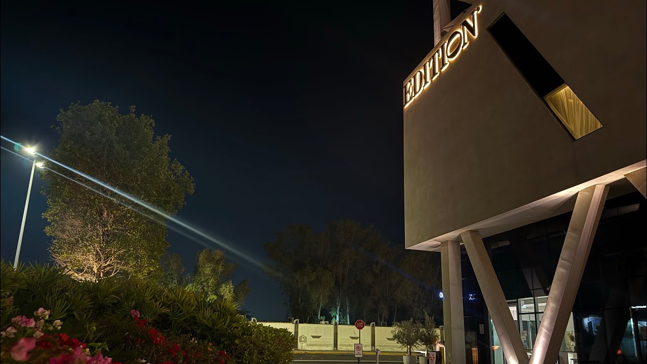 The Abu Dhabi Edition Hotel 🇦🇪 | الإمارات أبو ظبي