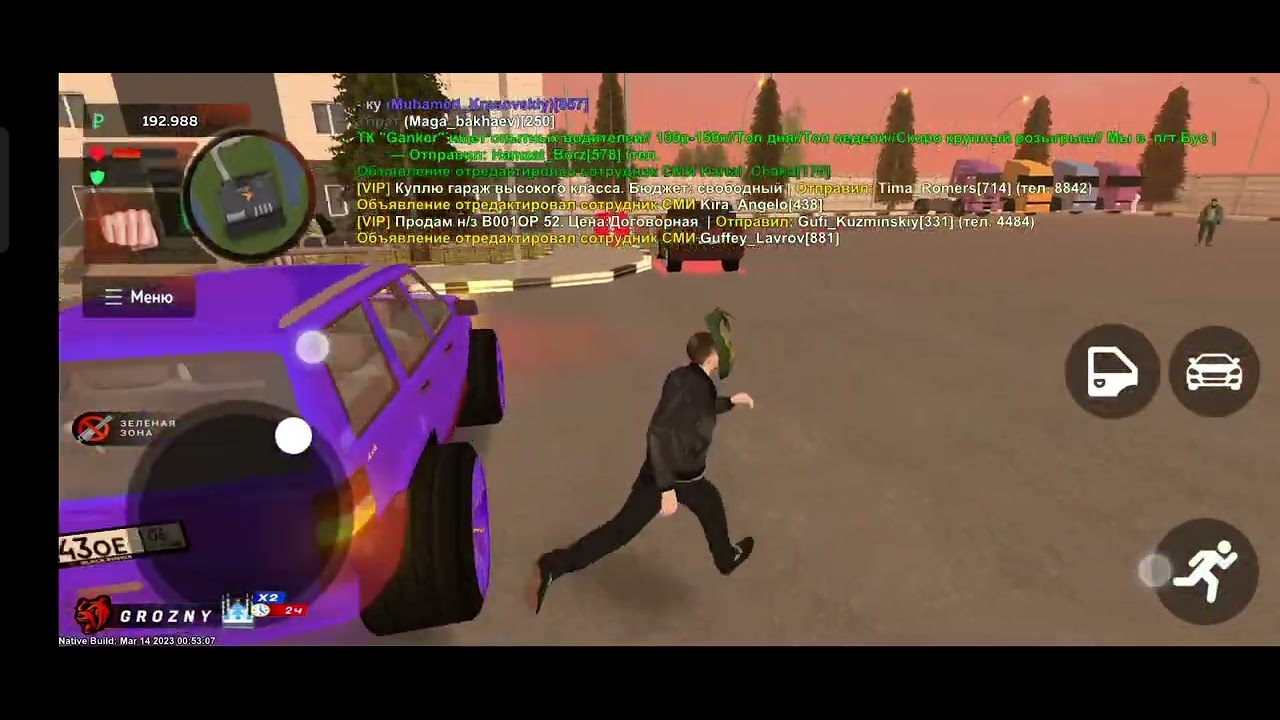 Новый Движок лучше чем старый?! Блэк Раша - YouTube