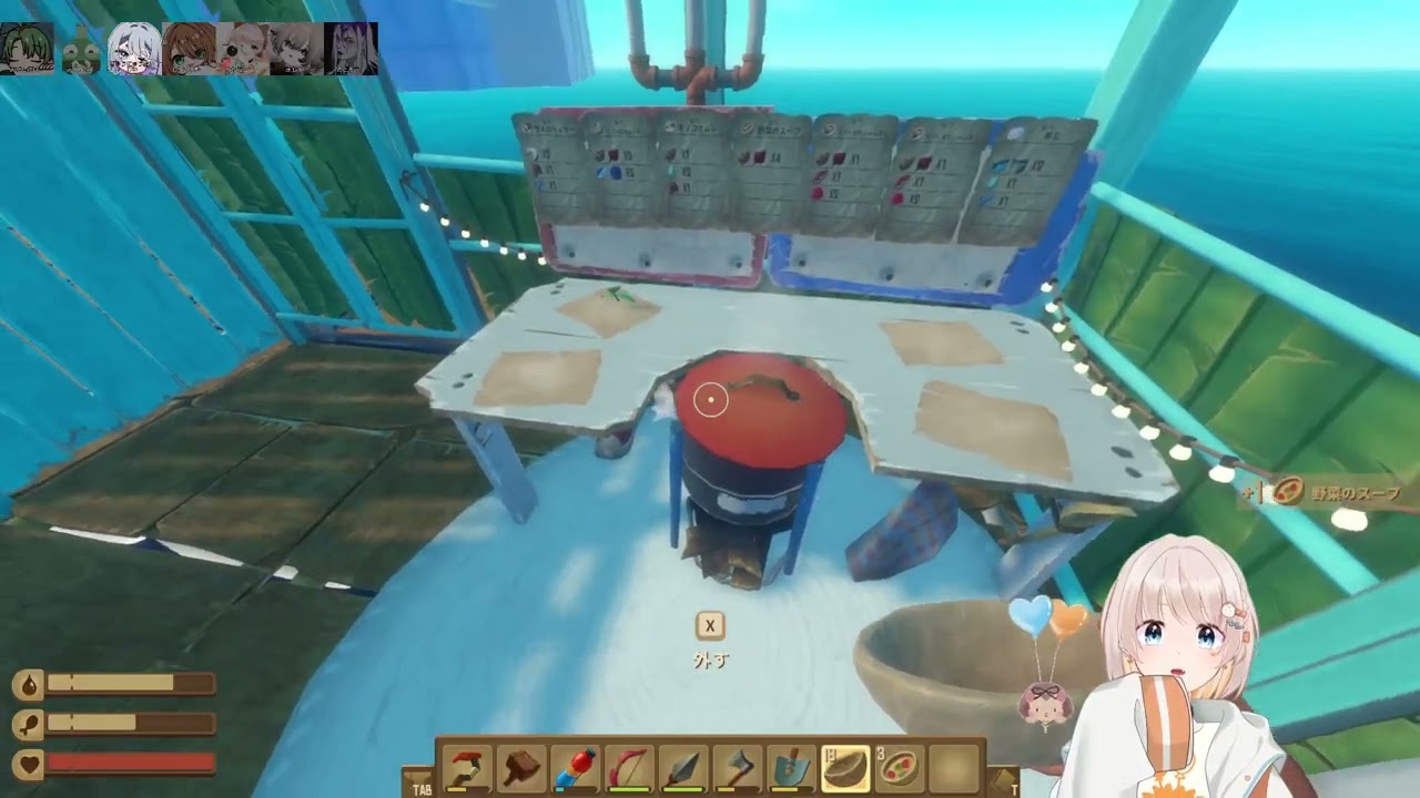 【RAFT】ついに本当に最終回・・・!!!😭