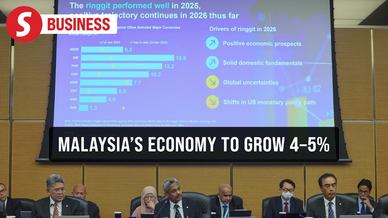 得益于国内韧性，马来西亚经济将于 2026 年增长 4-5% – YouTube