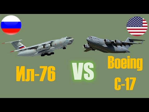 Ил-76 против Boeing C-17: сравнение основных тяжелых военно-транспортных самолетов России и США
