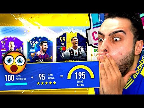 EN EFSANE BÖLÜM ! 195 FUT DRAFT CHALLENGE !