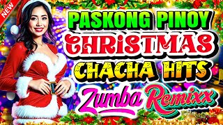 VIRAL PASKONG PINOY DISCO MEDLEY💥 MODERN OPM CHRISTMAS CAROL REMIX 2026