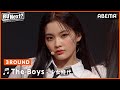 少女時代のスヨン本人も「鳥肌が立った」と大絶賛!「The Boys」(少女時代)でアベンジャーズチームが会場魅了|HYBEのサバイバル番組「R U Next?」毎週金曜 アベマで【無料】国内独占放送!