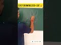 how to make Cat 😺 from Number 200 #kids #kidsdrawing  #drawing #shorts #cat#shortvideo #viral