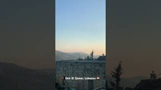 Evenings at one of the MOST beautiful villages in Lebanon ???