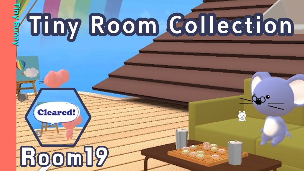 Tiny Room Collection 19 Walkthrough (STUDIO WAKABA) | 脱出ゲーム