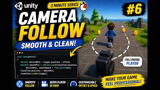 Smooth Camera Follow in Unity in 3 mins Game Part - 4 (Beginner Tutorial 2026). #games #education