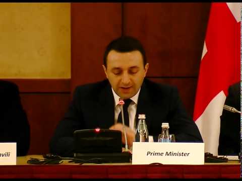 დონორების ყოველწლიური საკოორდინაციო ფორუმი