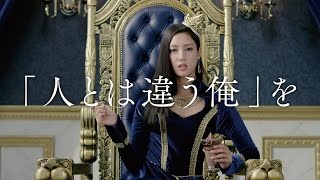 “女王様”菜々緖「中年の始まりね」WEB限定動画「Cold Sweets Movie」「昔やんちゃだった民へ」編