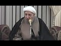 الإسراء والمعراج د احمد الوائلي 