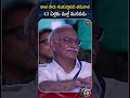 తాత గారు శంకుస్థాపన తరువాత 43 ఏళ్లకు మళ్లీ మనవడు NTR