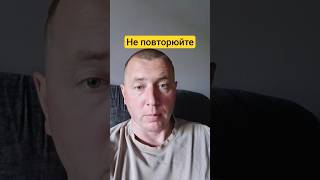 #Одні шарлатани #позитив #сміх #гумор