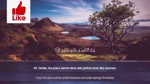 سورة الحجر تلاوه مبدعه للقارئ (رعد محمد الكردي)