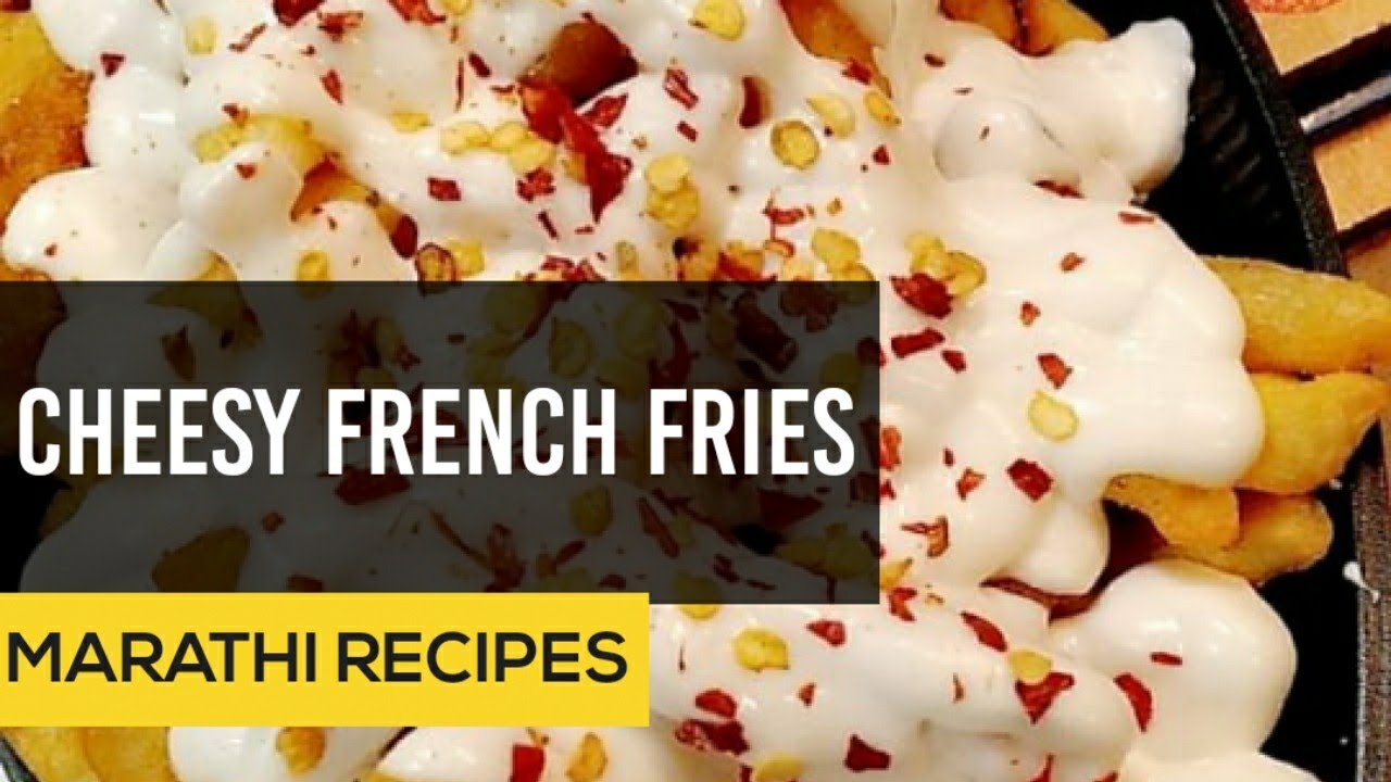 cheesy-french-fries-marathi-recipe-homemade-youtube