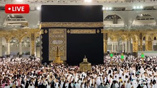 JUMMAH LIVE: Surah Al-Fatiha | Beautiful Recitation KAABA