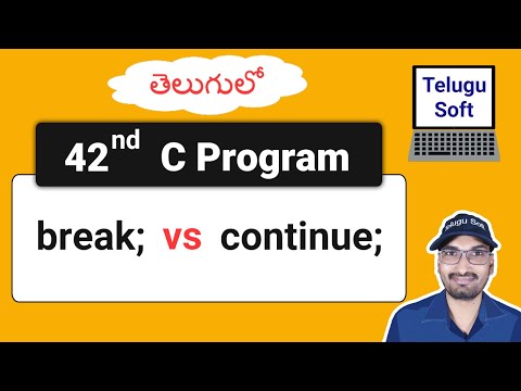 break continue in c telugu | c programming | Program 42