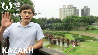 WIKITONGUES: Yernur speaking Kazakh