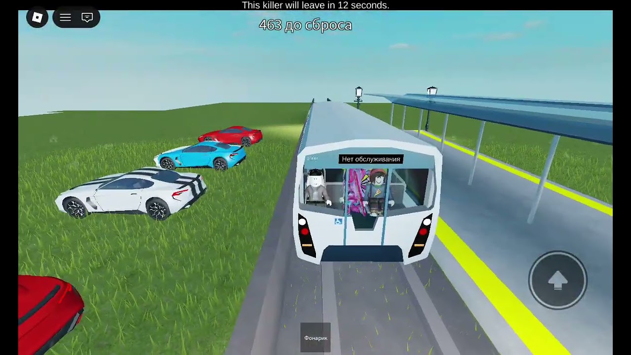 18 января 2026 г.