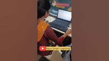 Smallest Value Find करे सिर्फ़ एक Click में।।😱😱।।#saqlainraza #viral #computer #trending #shorts