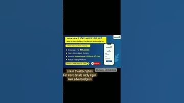 how to open demat account in alice blue? #demataccount #aliceblue #sharemarket #nifty #trading