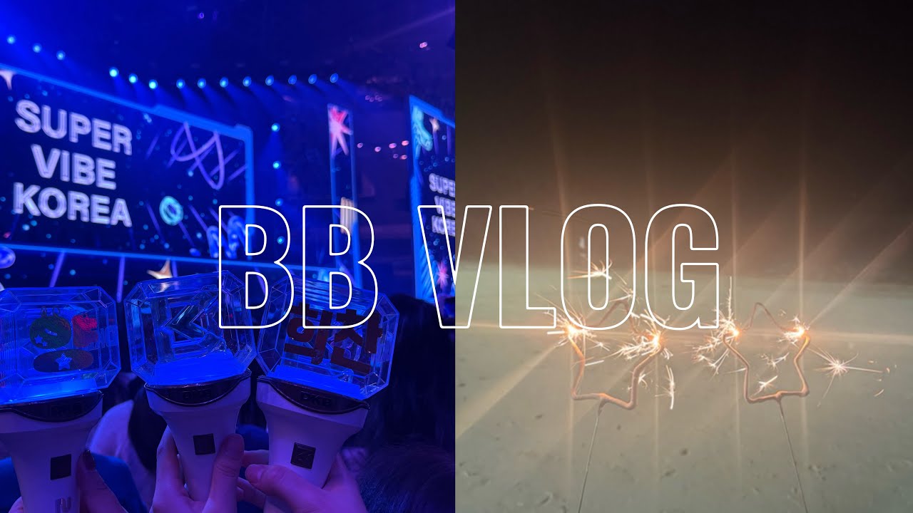 [비비로그] 다크비라면 어디든 간다간다뿅간다  | 다크비 | 인스파이어 아레나 슈퍼바이브코리아 슈바코 