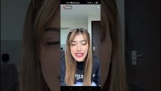 E Singing On Tiktok Live