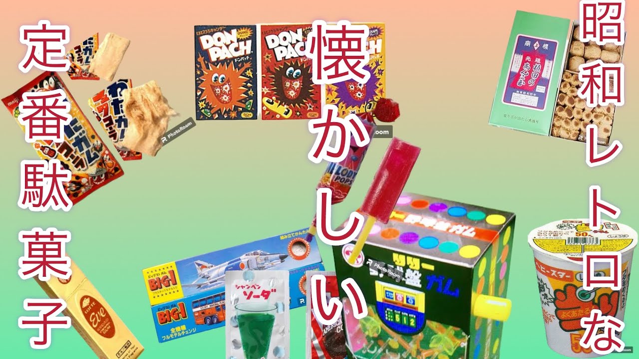 ☆昭和20年代☆味覚糖☆七色の飴☆駄菓子瓶☆アルミ蓋☆当時物☆希少☆ Nostalgic Showa Era