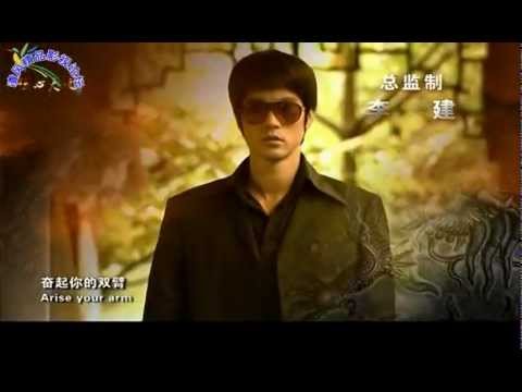 the legend of bruce lee film
