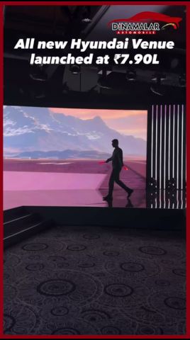 All New Hyundai Venue launched ₹7.90 L