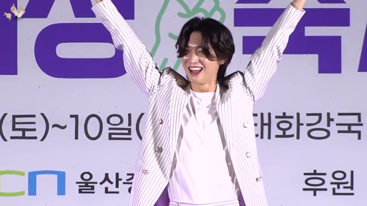 ［풀영상］미스터트롯3 眞 김용빈 제2회 울산 여성축제_주부가요열창_(태화강 국가정원)