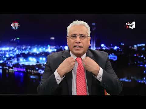 العنتريات الحوثية بدماء اليمنيين إلى متى؟ الشيخ سلطان السامعي حوار عارف الصرمي