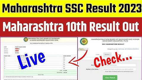 Maharashtra SSC Result 2023 Kaise Check Kare | How To Check Maharashtra Board 10th Result 2023 |