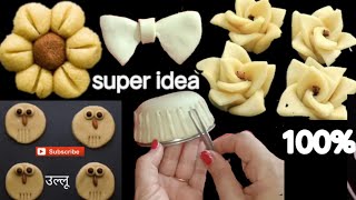 10 Cookie Shaping Hacks to Impress All the Cookie Lovers!! natural rajesh