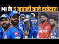 Hardik Pandya quits MI! Senior players didn’t back him 😱