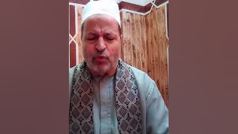 الشيخ ابو الفتوح حسن عبده ترتيل الربع الثاني من الجزء الثاني من سورة البقرة ربنا يتقبل منا ومنكم