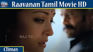 Raavanan Movie HD Climax | | Vikram | Prithviraj |  Aishwarya Rai