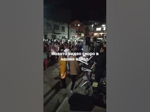 Празник в Село Рибново #ribnovo - YouTube