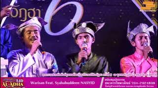 Bendera yang ku tunggu-social band