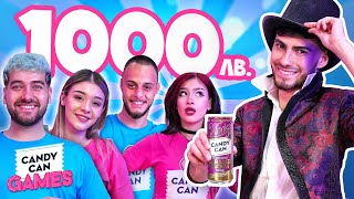 Thumbnail for 10 ИНФЛУЕНСЪРИ СЕ БОРЯТ ЗА 1000 ЛЕВА!!! CANDY CAN GAMES