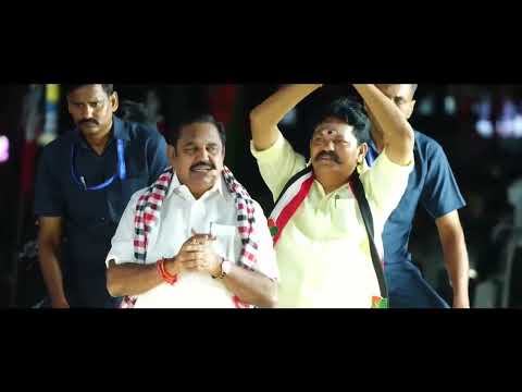 மக்கள் வெள்ளத்தில் எடப்பாடியார் #EPS4CM #EPSforTN #AIADMK2026 #AIADMKmanifesto2026 #AIADMKmanife